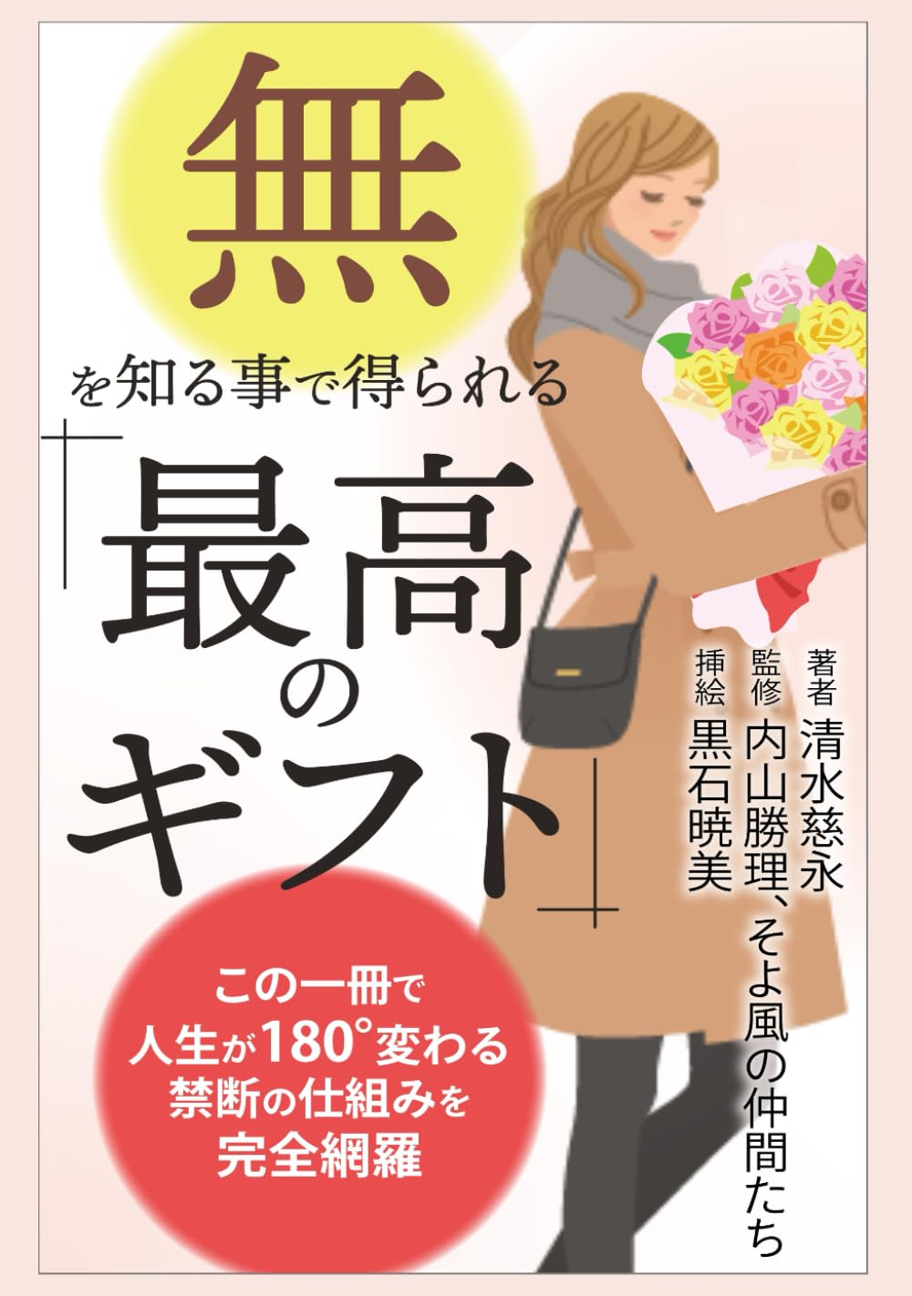 ki Sa 購入者様プロフ必読無言× ki Sa 購入者様プロフ必読無言×様 専用 - メルカリ